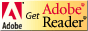 Adobe Readerのダウンロードはこちらから