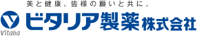 ビタリア製薬株式会社
